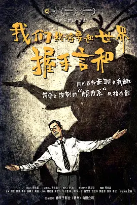 日韩欧美精品